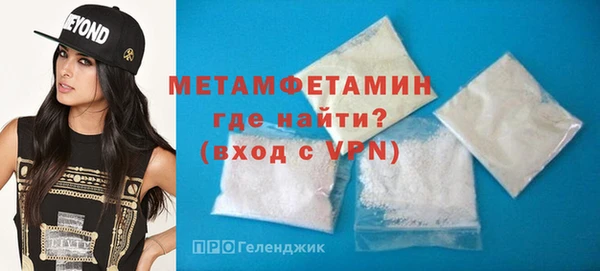 COCAINE Лабытнанги