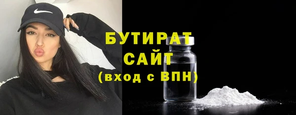 MDMA Premium VHQ Липки