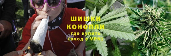 MDMA Premium VHQ Липки